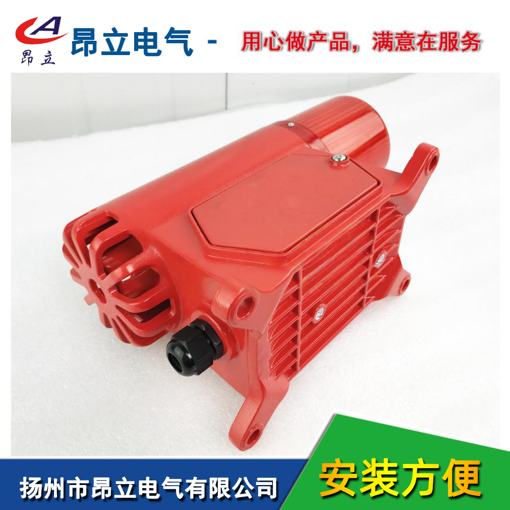 BC-8Q声光电子蜂鸣器，声光报警器，工业一体化