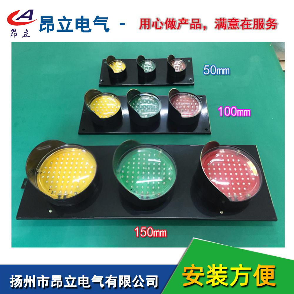 滑触线LED电源指示灯起重机龙门吊天车三相电源信号灯220V380V滑触线LED电源指示灯起重机龙门吊天车三相电源信号灯220V380V